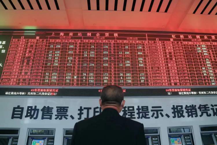 动车退票规定,动车退票规定时间限制