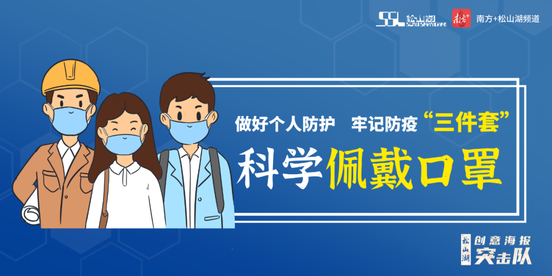 解锁商务英语和国际礼仪知识，“优享松湖”语言课开讲了