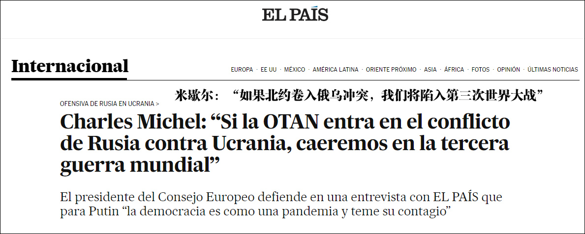 ŷ»ϯЪ˹Ǻ˴Լڳͻս