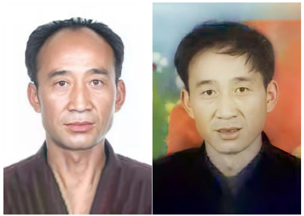 网络通缉犯,网络通缉犯身份证