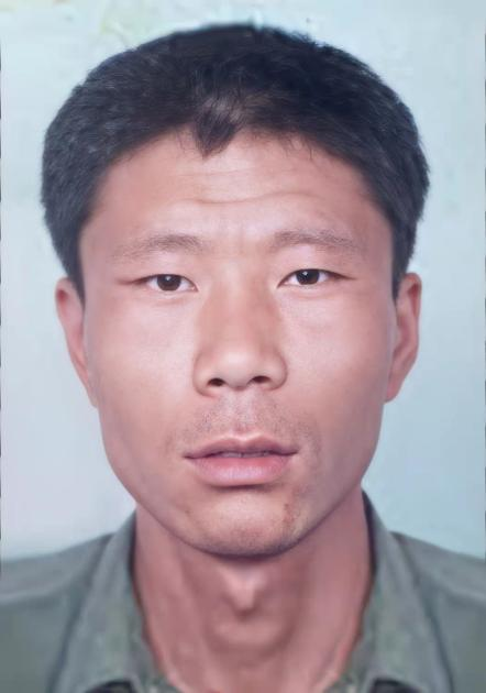 网络通缉犯,网络通缉犯身份证