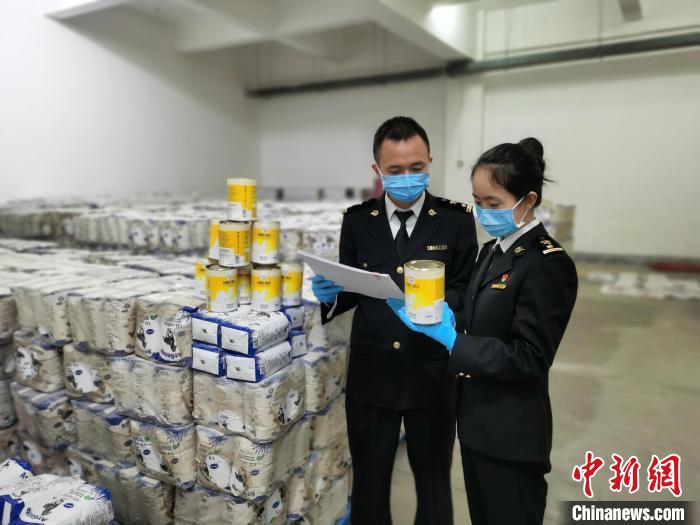 海关2亿侵权货物,海关2亿侵权货物 音乐