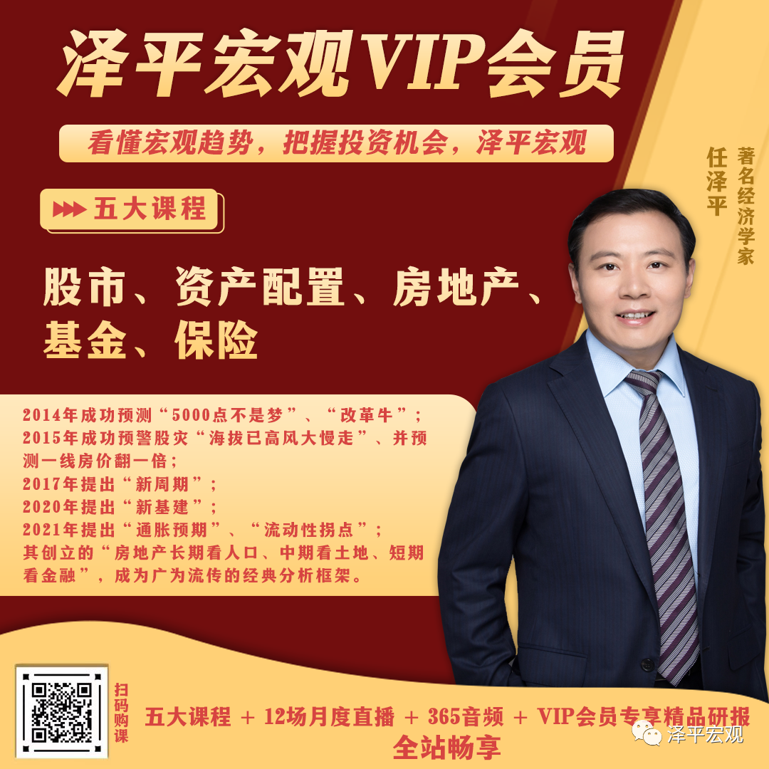 点燃希望，重磅嘉宾精彩发言回顾