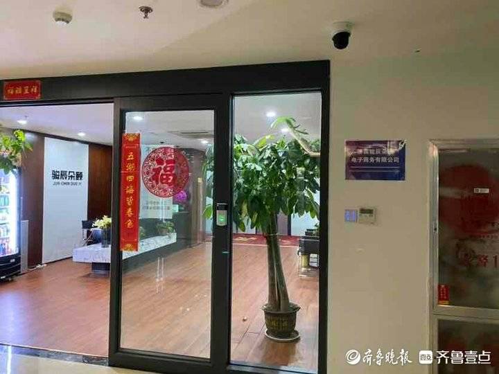 3600万粉丝主播二晨编故事售劣质商品，粉丝下单直呼被骗