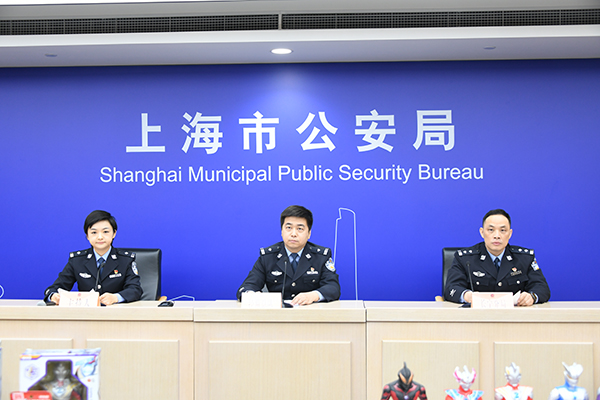 本市首例！上海警方破获虚拟货币网络传销案，涉案上亿元