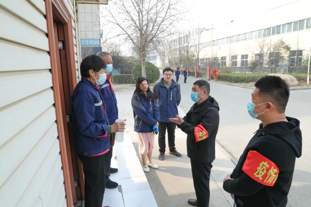 同心防疫，众志成城，济南新材料产业园区在行动！
