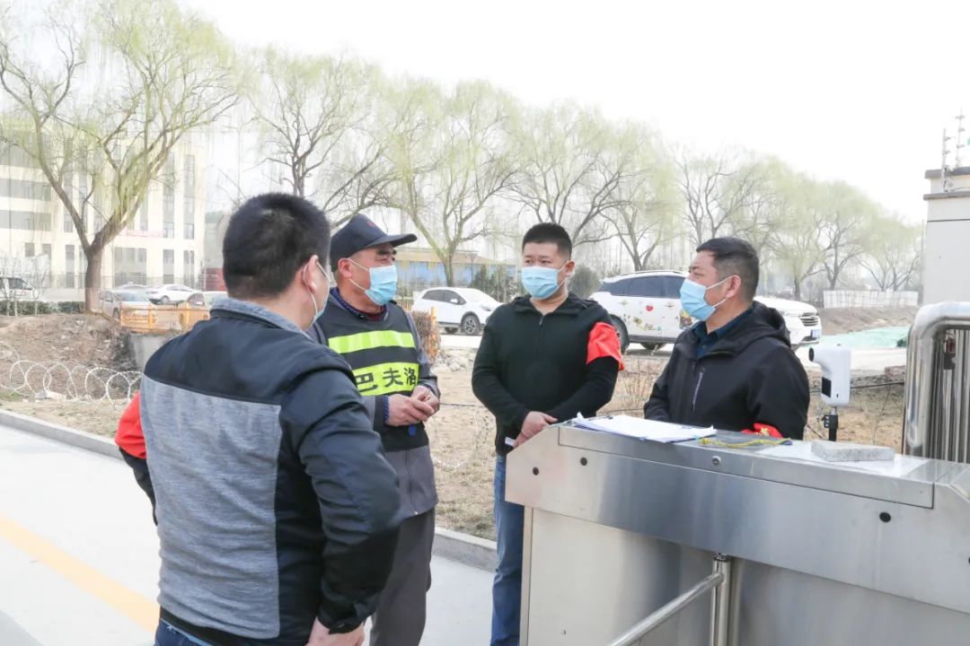 同心防疫，众志成城，济南新材料产业园区在行动！