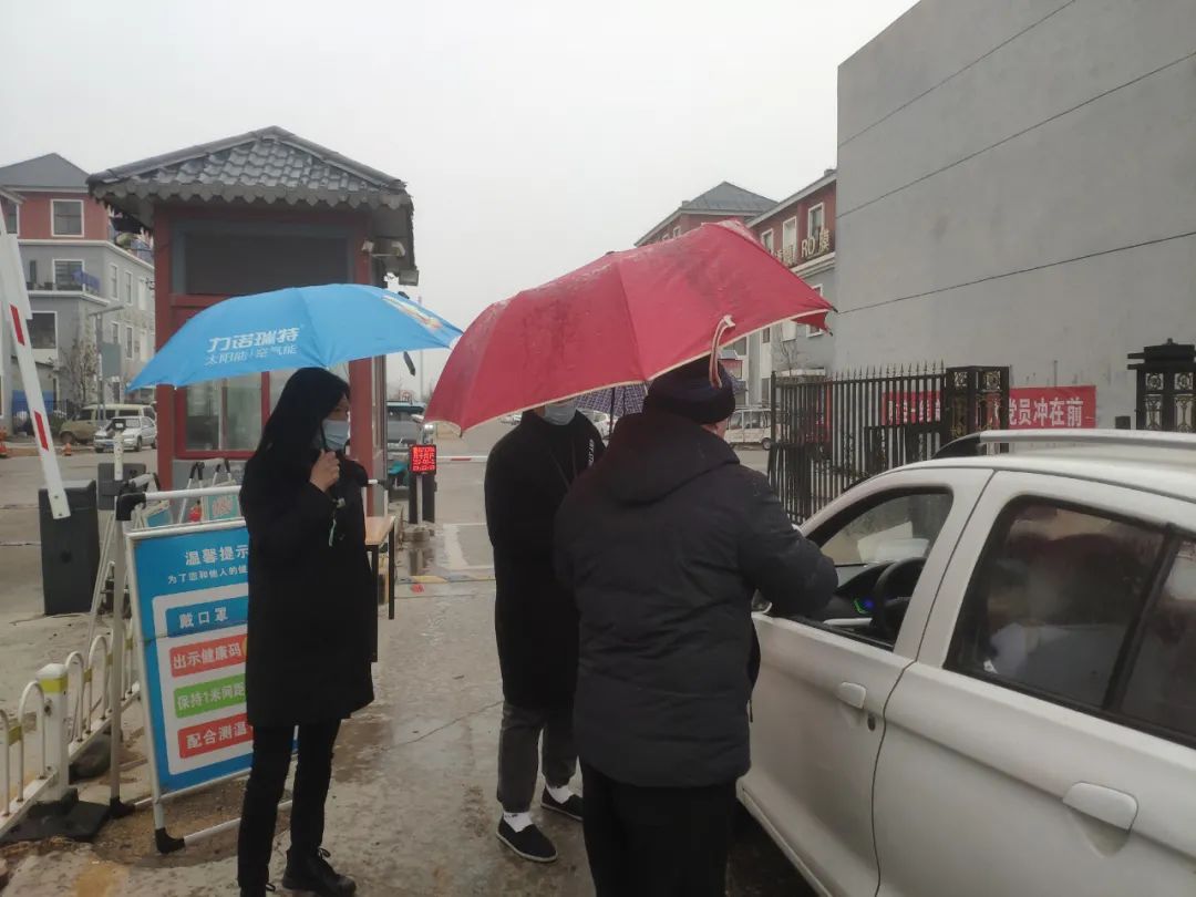 同心防疫，众志成城，济南新材料产业园区在行动！