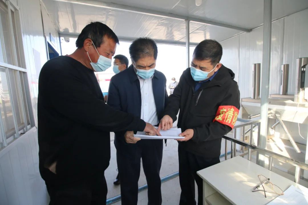 同心防疫，众志成城，济南新材料产业园区在行动！