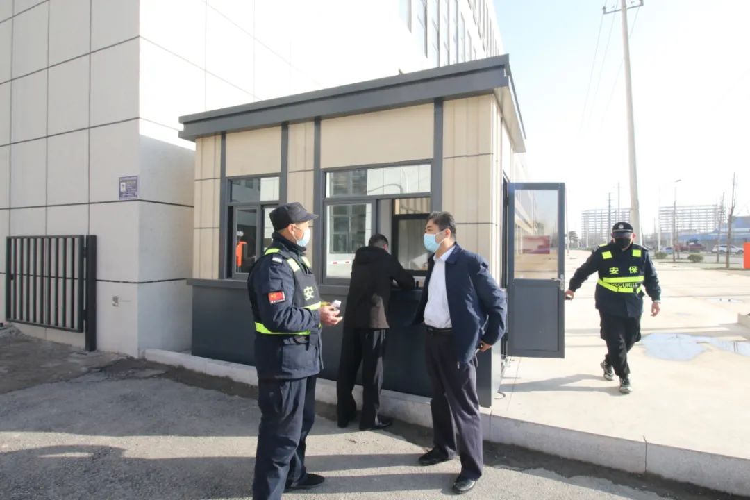 同心防疫，众志成城，济南新材料产业园区在行动！
