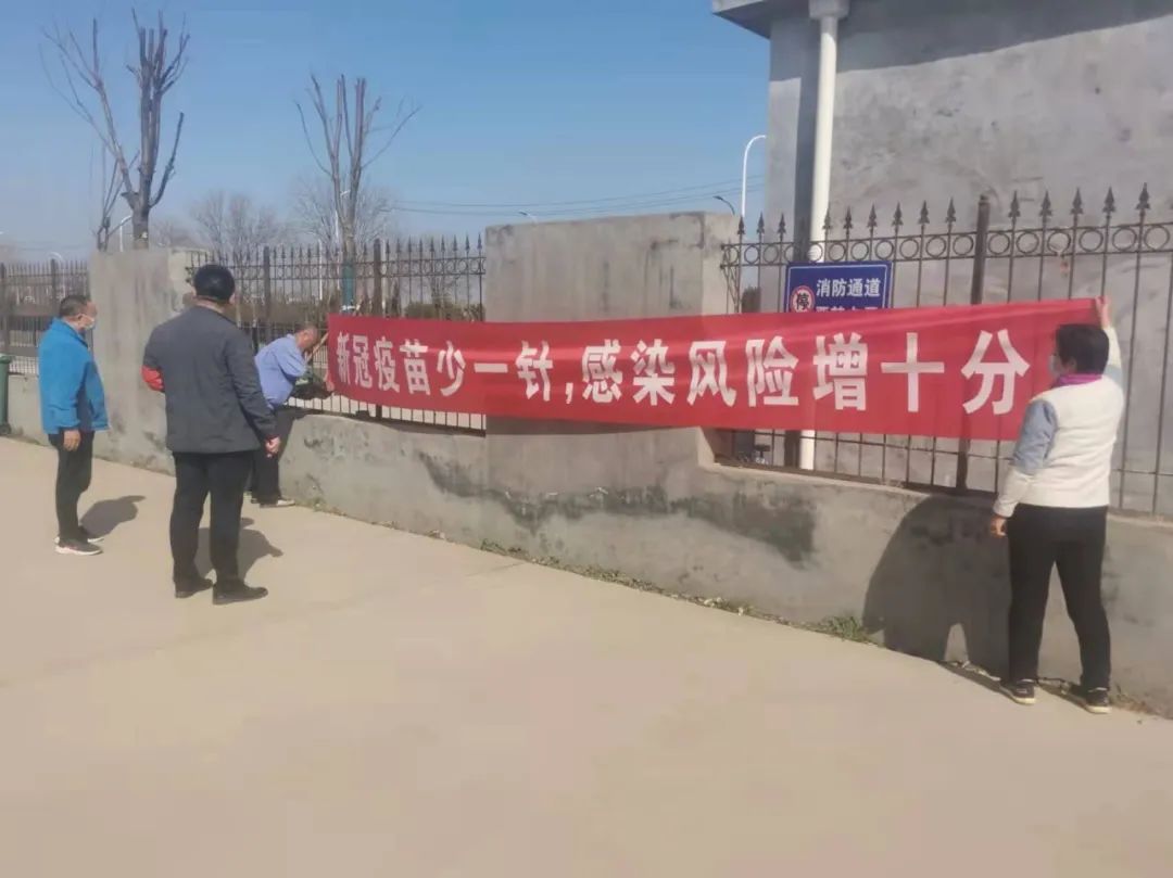 同心防疫，众志成城，济南新材料产业园区在行动！