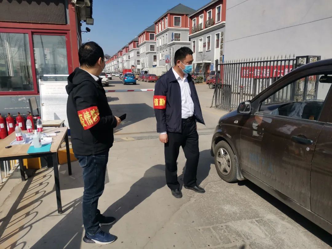 同心防疫，众志成城，济南新材料产业园区在行动！