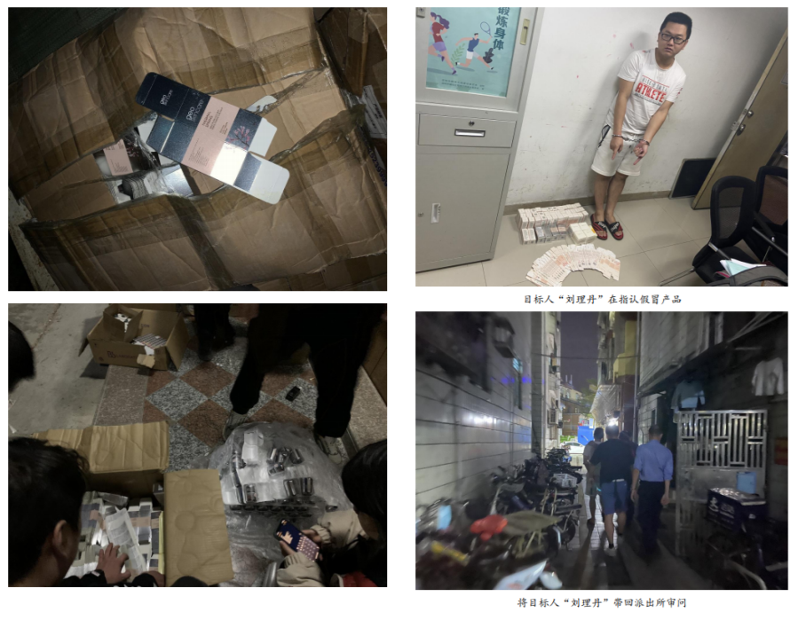 315晚会曝光的医美培训乱象，只是美业负面的冰山一角