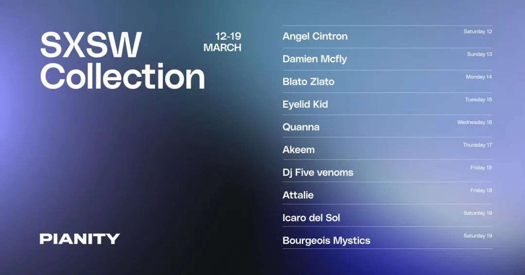 去年50家音乐NFT平台冒头，Web3概念本身可能就是一个噱头