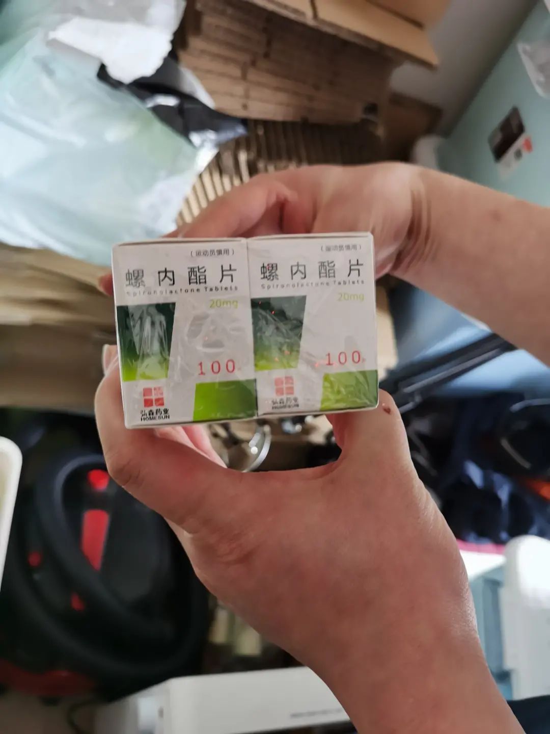 全国首例销售含兴奋剂物质的有毒有害食品案，判了！