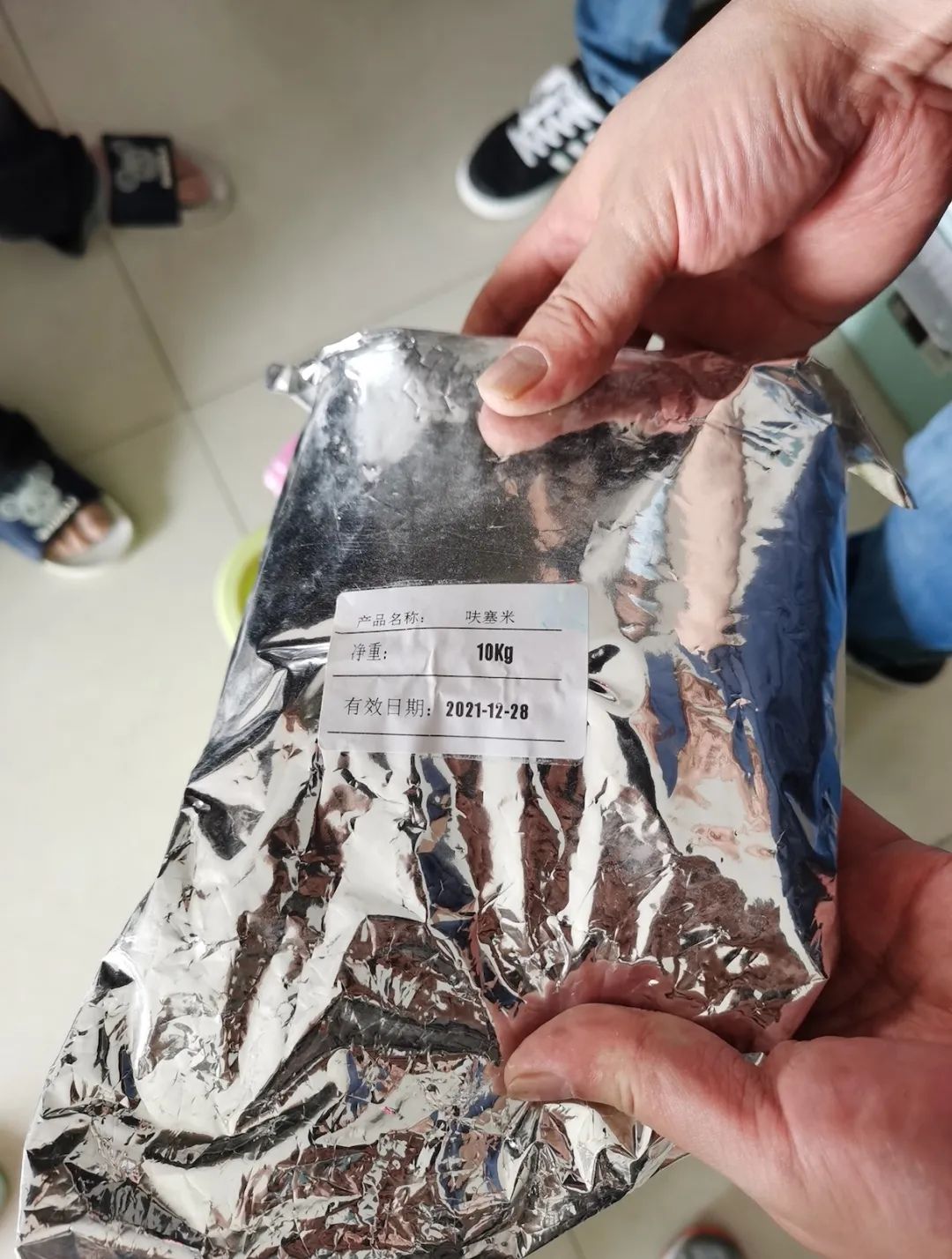 全国首例销售含兴奋剂物质的有毒有害食品案，判了！