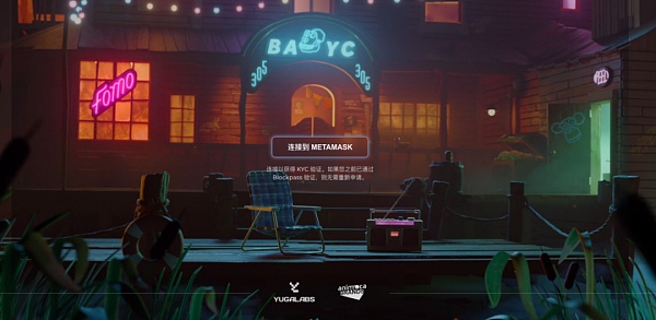 BAYC收购案树立NFT行业整合样板？