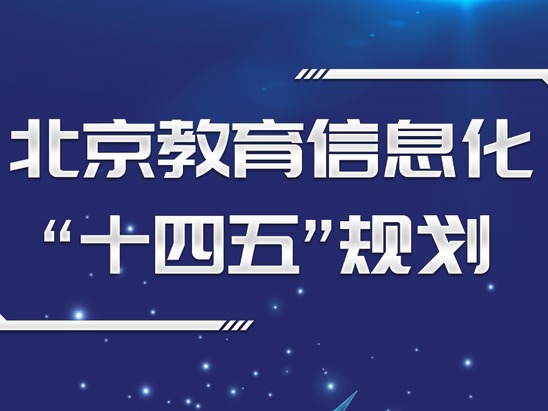 竞技宝中世界杯(3月17日新闻早知道｜昨夜今晨·热点不容错过)