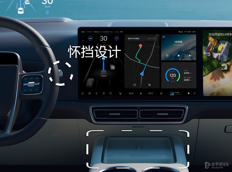 50万的理想L9真“丰满”比肩百万的奶爸SUV来袭