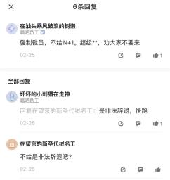 巨頭跨界“摘桃”，昔日“K歌王”唱吧難逃敗局