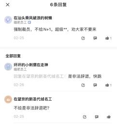 巨头跨界“摘桃”，昔日“K歌王”唱吧难逃败局