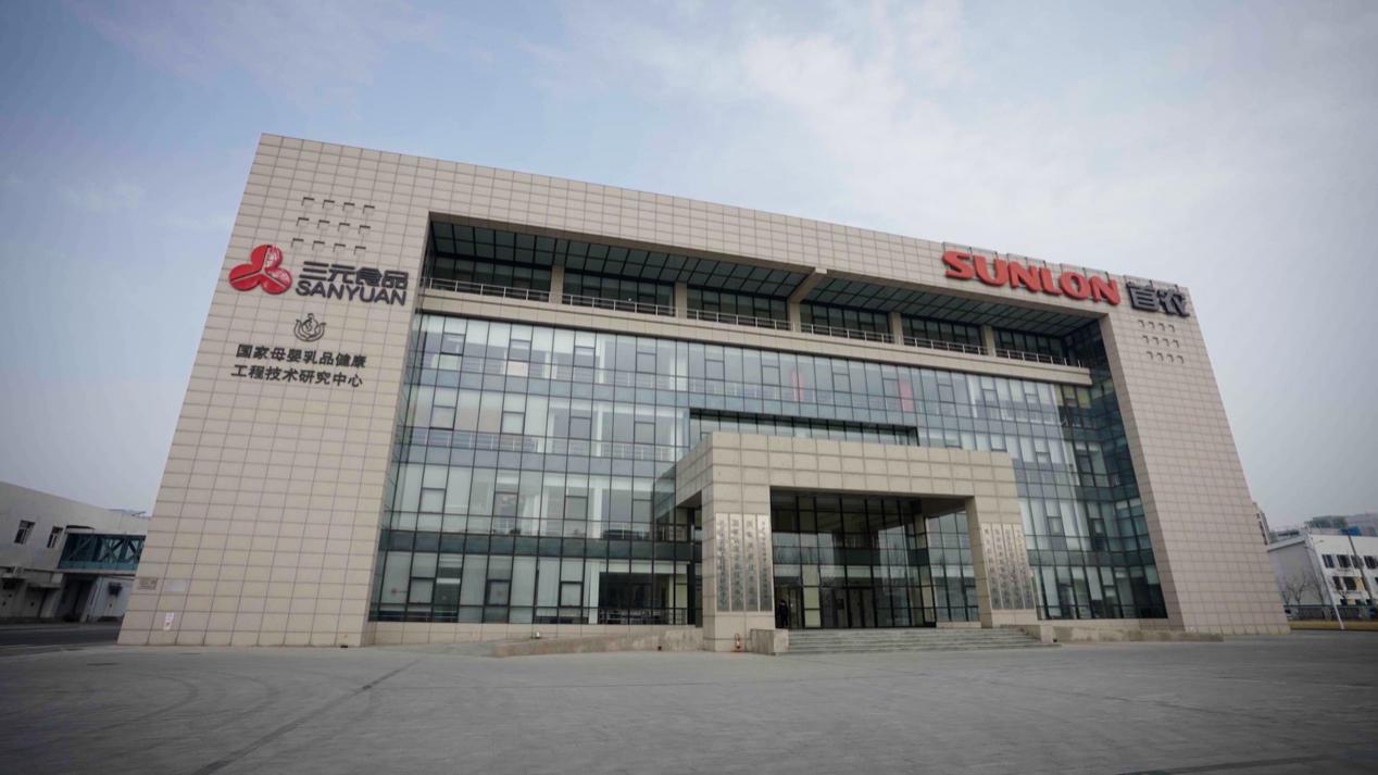 河北神马seo公司怎么样=河北神马seo公司怎么样啊