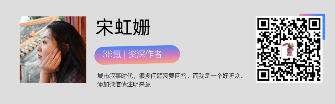 PropTech周刊｜机器人公司大道智创获千万级融资、米哈游起诉五矿信托、软银投中的房产中介Propzy解散越南团队