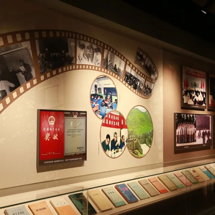 来了！校史馆开放日公布！