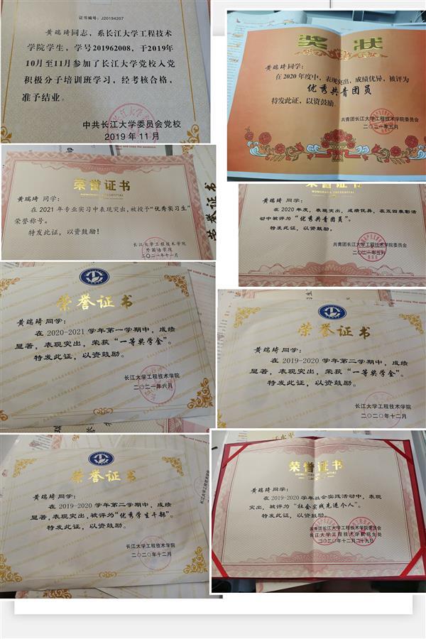 不用单词本,靠形象记忆学英语,荆州学院大三女生获湖北翻译大赛特等奖