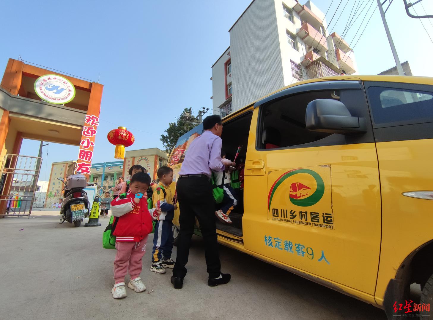 实地走访山村“小校车”：如何既方便学生赢了口碑，又能收获经营的“金杯”？