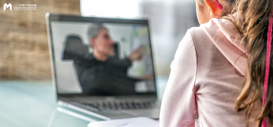 三种职业教育平台型运作模式深度分析——学浪、网易云课堂、腾讯课堂