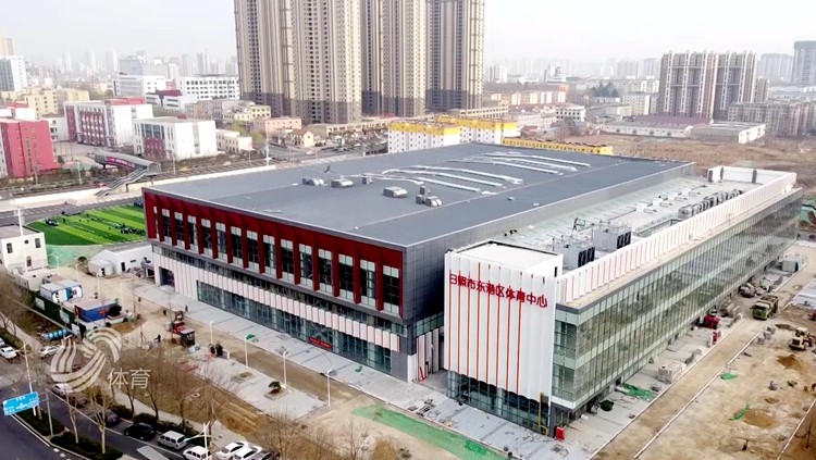 省运会场馆巡礼：日照市东港区体育中心完成建设