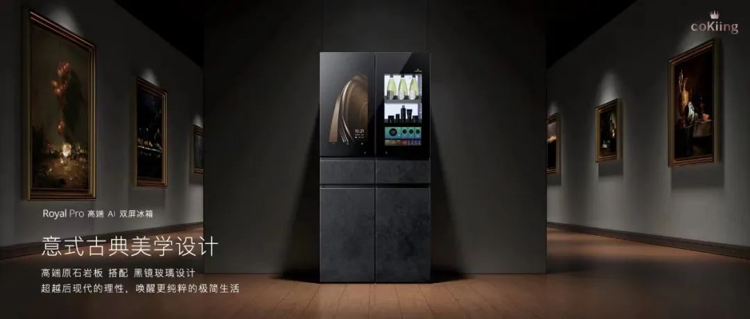 云米重磅推出全屋智能“全家桶”，打造1=N44全屋智能解决方案