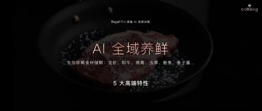 云米重磅推出全屋智能“全家桶”，打造1=N44全屋智能解决方案