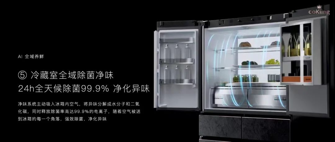 云米重磅推出全屋智能“全家桶”，打造1=N44全屋智能解决方案