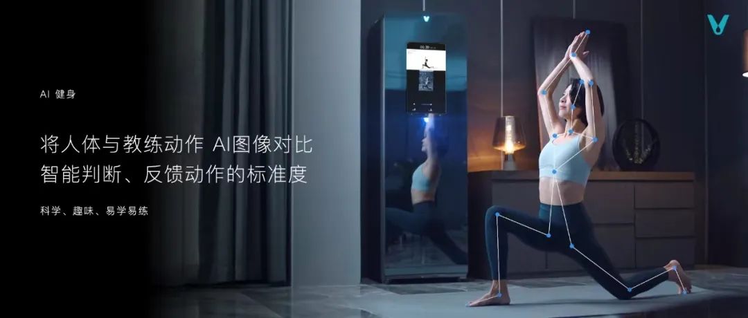 云米重磅推出全屋智能“全家桶”，打造1=N44全屋智能解决方案