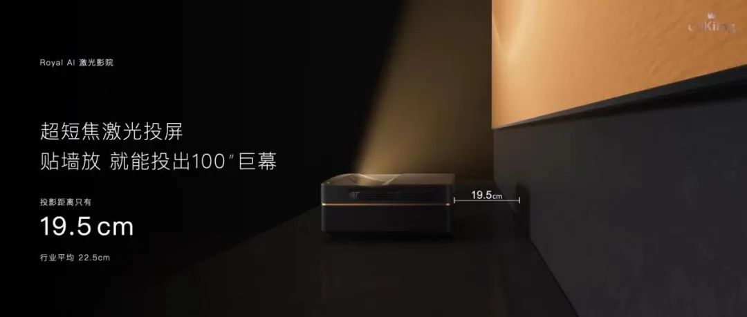 云米重磅推出全屋智能“全家桶”，打造1=N44全屋智能解决方案