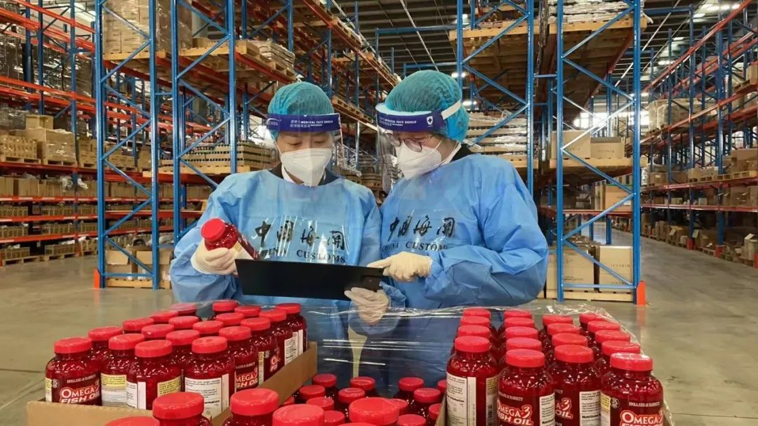 【跨境电商】跨境电商零售进口知识干货集锦——保护你的跨境消费权益