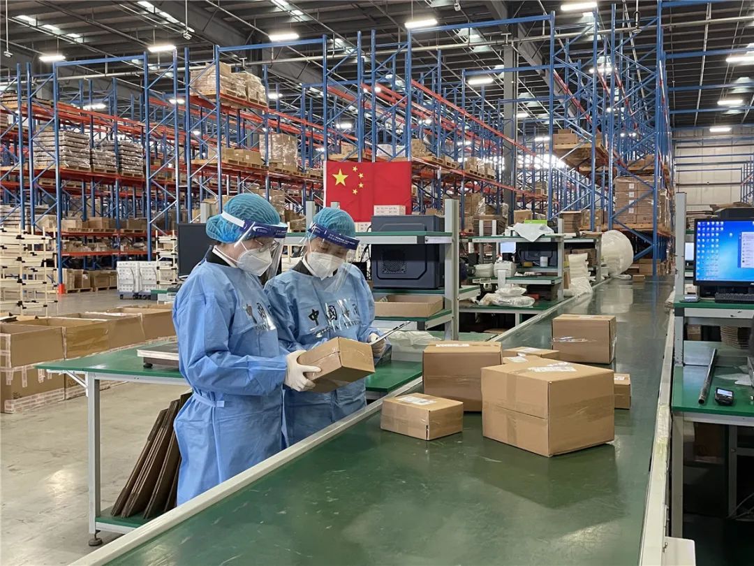 【跨境电商】跨境电商零售进口知识干货集锦——保护你的跨境消费权益