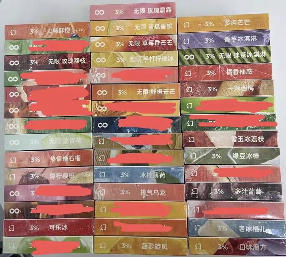 電子煙覆滅：瘋狂囤貨，關店離場，轉型海外