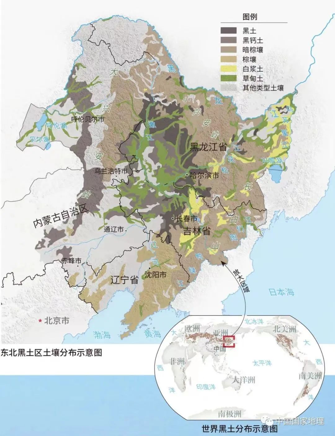 东三省是哪三个省会城市，东北三省地区地图距离