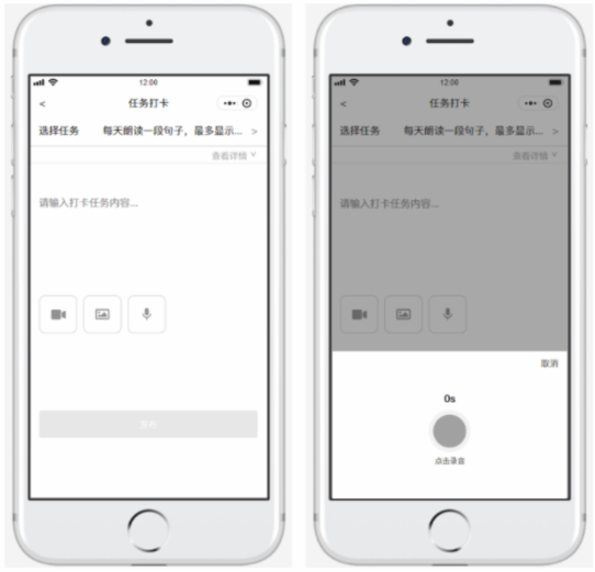 用户思维案例分享：真正的用户思维不是前端交互那么简单