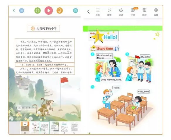用户思维案例分享：真正的用户思维不是前端交互那么简单