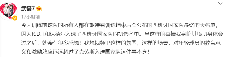 为什么足球比赛很吸引人(我们为什么热爱足球？看了这段视频就明白了)