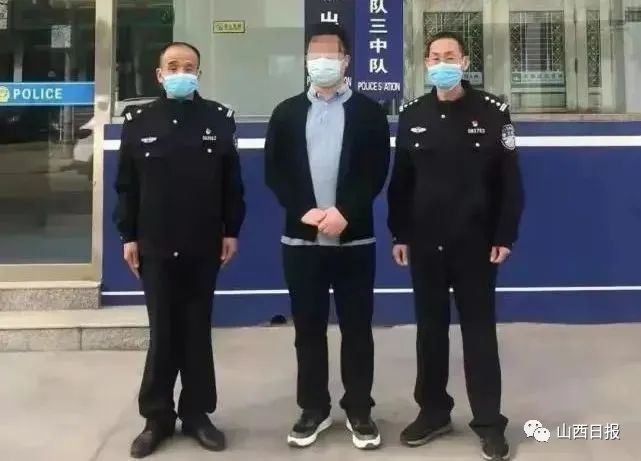 太原市交通违章查询,