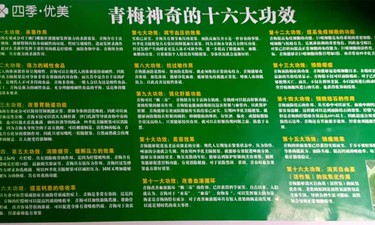 南宁市通报近期疫情防控工作情况，疫情总体可控