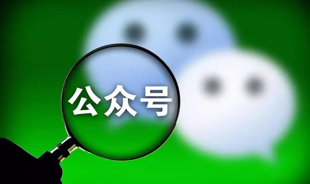 网络游戏装备,网络游戏装备被盗是否构成立案