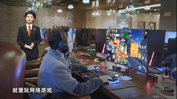 网络游戏装备,网络游戏装备被盗是否构成立案