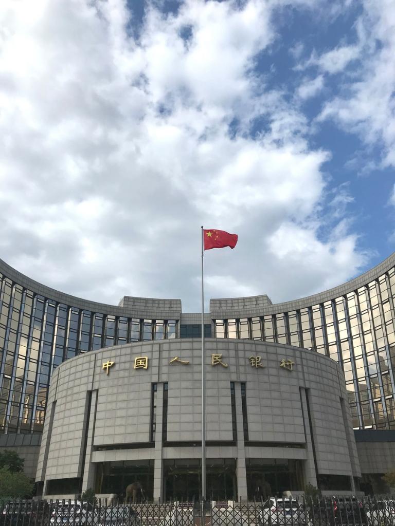 财经深一度丨金融委会议后，哪些政策值得期待？