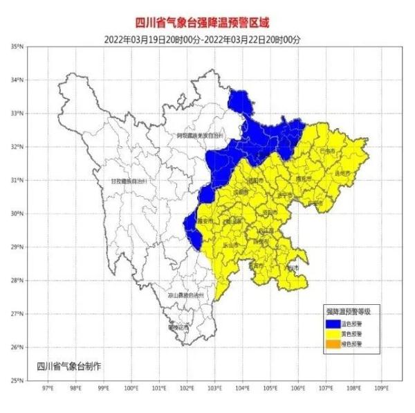 前天是哪一天(大风起，冷嗖嗖！大家“心心念念”的倒春寒，为何易发生在春分？)